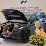 Nio Onvo L90 SUV tədarükləri 60,000-i keçdi - chinacar.az