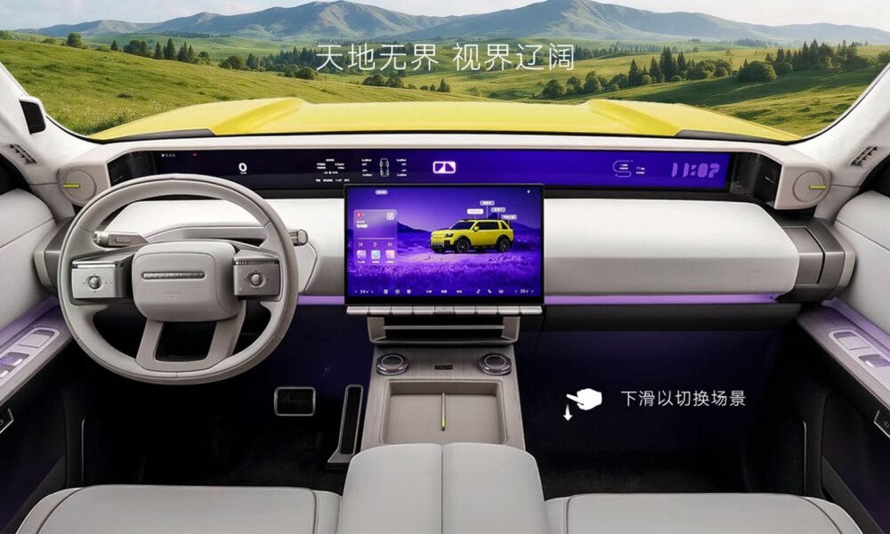 Freelander 8 interyeri: Chery-JLR ilk modeli LiDAR ilə gəlir - chinacar.az