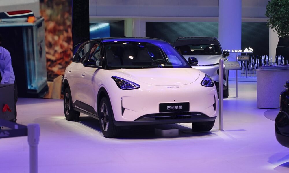 Geely Ford-un İspaniyadakı fabrikinin bir hissəsini alır - chinacar.az