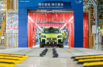 Chery Freelander 8 rəsmi təqdim olundu: Satışlar avqustda başlayır - chinacar.az