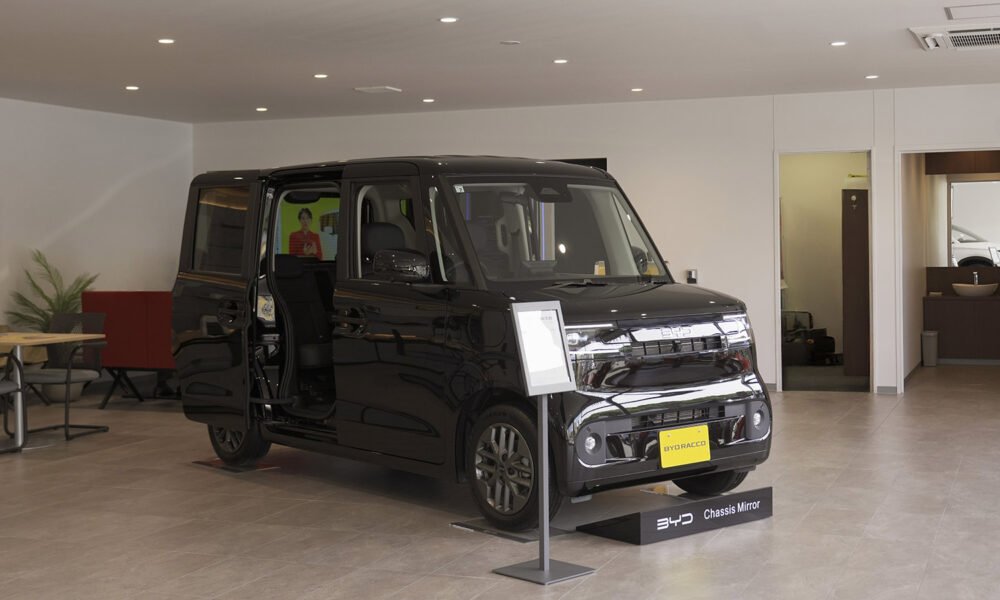 BYD Racco K-Car texnologiyasını qlobal bazara çıxarır - chinacar.az