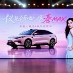 BYD Qin Max qiyməti 15.000 dollardan aşağıdır - chinacar.az