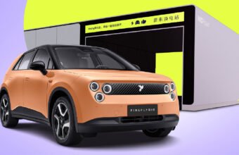 Nio 4000-ci stansiyasını açır – ilk 5-ci nəsil batareya dəyişmə - chinacar.az