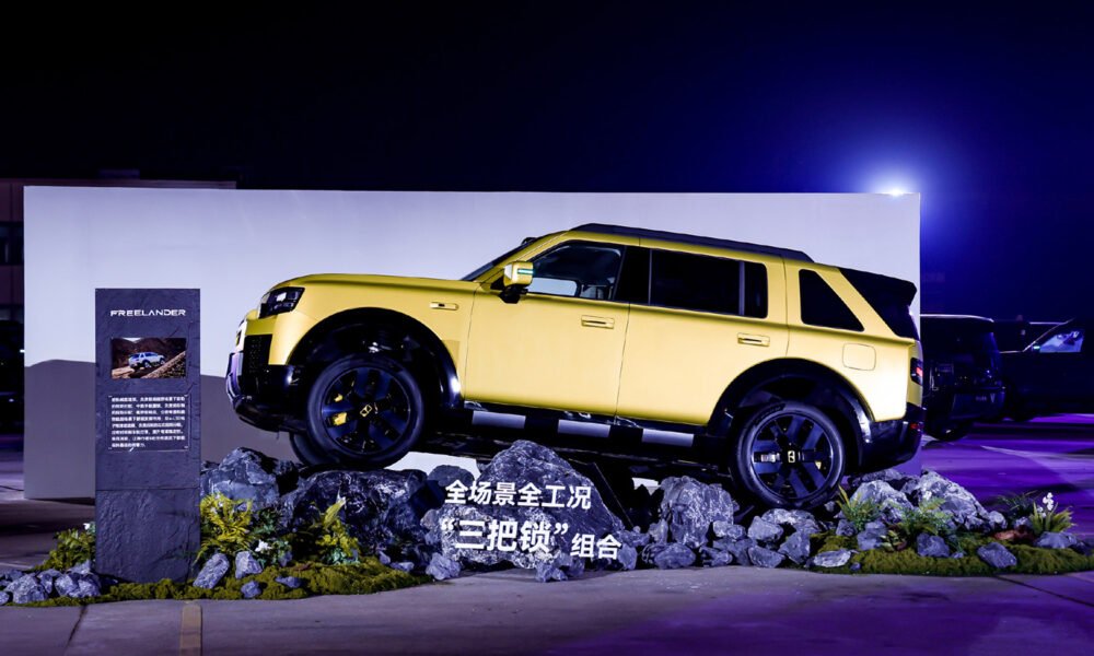 Freelander 8 ön sifarişə çıxdı: 50 080 dollardan - chinacar.az