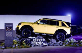 Freelander 8 ön sifarişə çıxdı: 50 080 dollardan - chinacar.az