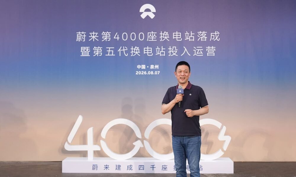 Nio 120 kWh batareyası bütün modellərə uyğun olacaq - chinacar.az