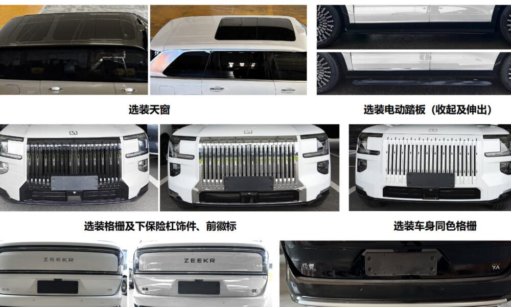 Geely Rekord Yarımillik Mənfəət və 920 Min İxrac Hədəfi - chinacar.az