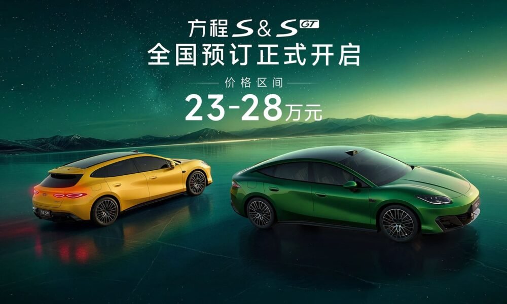 BYD Fang Cheng Bao ilk sedanı üçün sifariş qəbuluna başladı - chinacar.az
