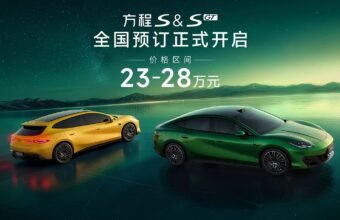 BYD Fang Cheng Bao ilk sedanı üçün sifariş qəbuluna başladı - chinacar.az