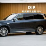 Leapmotor H1 mənfəəti: Çin brendindən 210 milyon yuan - chinacar.az