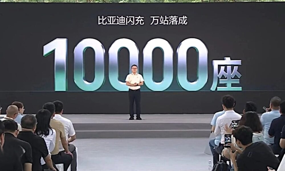 BYD 10 000 sürətli şarj stansiyasına çatdı: rekord - chinacar.az