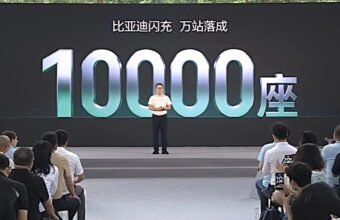 BYD 10 000 sürətli şarj stansiyasına çatdı: rekord - chinacar.az