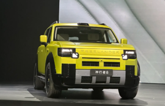 Chery Freelander 8 sifarişləri açıldı: 818 at gücü ilə - chinacar.az