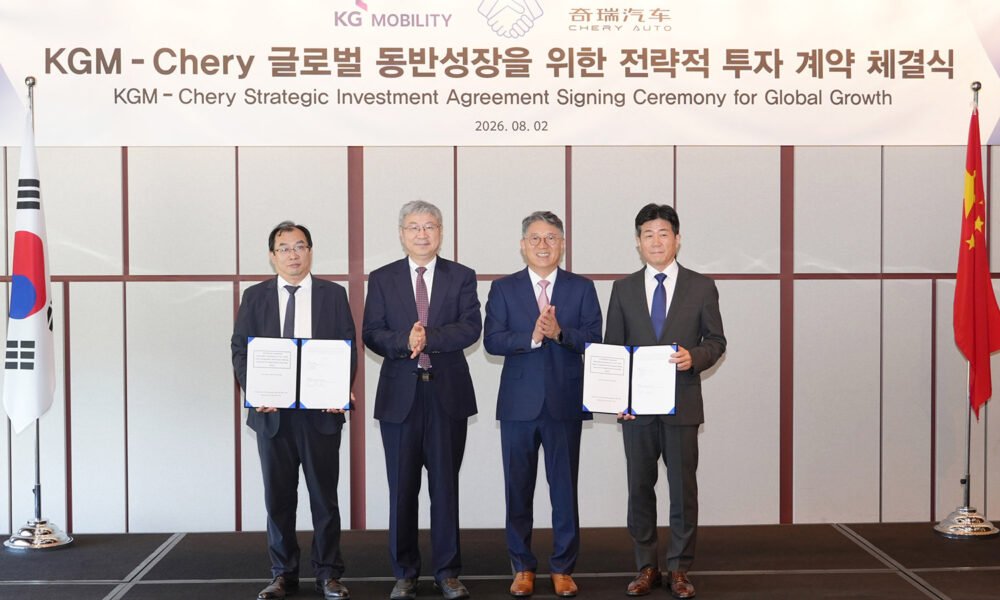 Chery Cənubi Koreyanın KG Mobility şirkətinə 75 milyon dollar sərmayə qoyur - chinacar.az