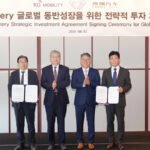 Chery Cənubi Koreyanın KG Mobility şirkətinə 75 milyon dollar sərmayə qoyur - chinacar.az