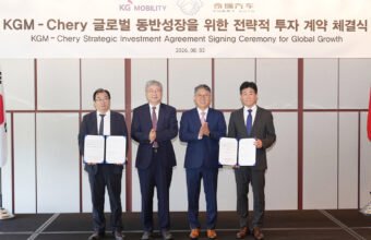 Chery Cənubi Koreyanın KG Mobility şirkətinə 75 milyon dollar sərmayə qoyur - chinacar.az