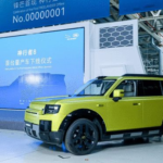 Chery Jaguar Land Rover Freelander 8-in ön satışı tayfun səbəbilə təxirə salındı - chinacar.az