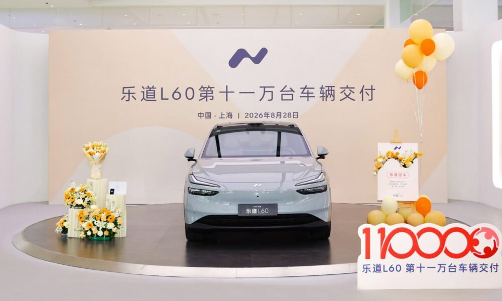 Nio Onvo L60 satışları avqustda 110 000 ədədi keçdi - chinacar.az