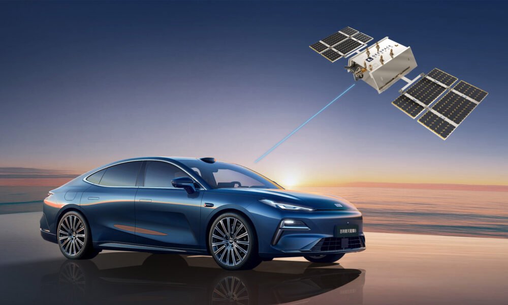 Geely Geespace kommersiya peyk IoT sınağı üçün icazə aldı - chinacar.az