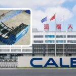 CALB GAC EV-lərindəki nasaz batareya ilə bağlı islahatlara başladı - chinacar.az