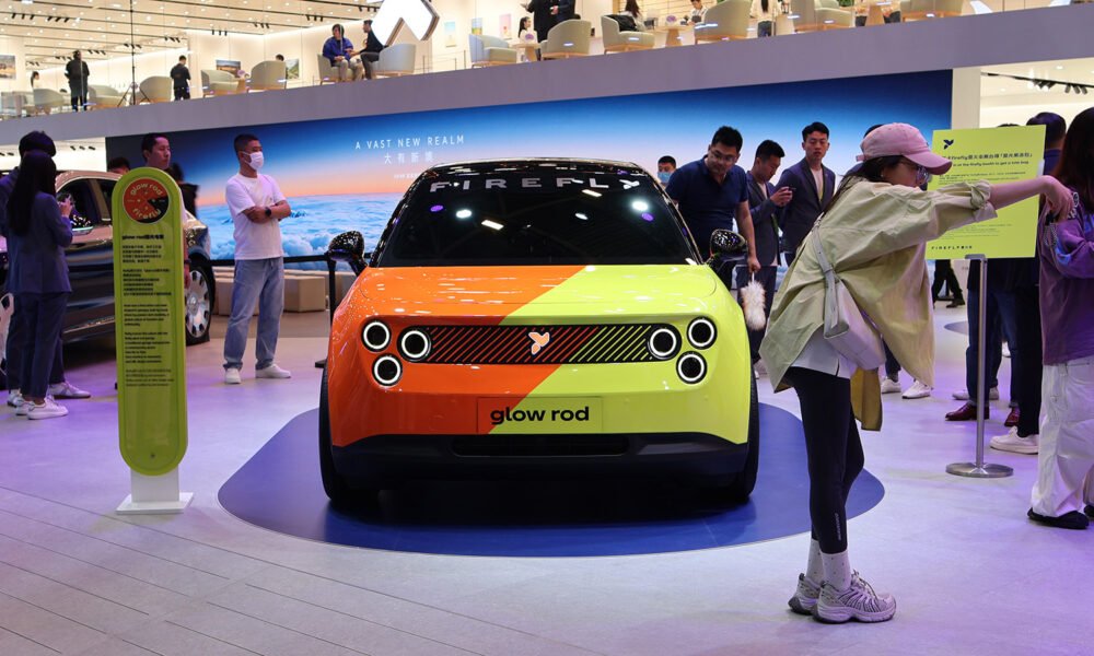 Nio Firefly avqustun 28-i üçün xüsusi model təqdim edir - chinacar.az