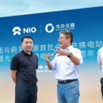 Nio Batareya Dəyişdirmə Aktivləri Dövlət Müəssisəsinə Keçdi - chinacar.az