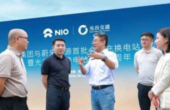 Nio Batareya Dəyişdirmə Aktivləri Dövlət Müəssisəsinə Keçdi - chinacar.az