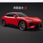 Voyah Passion S İcmalı: YU7-nin Rəqibi Özünü Sürməyi Sevir - chinacar.az