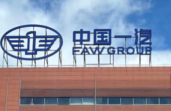 FAW və GAC birləşməsi: Pekin konsolidasiya prosesini başladır - chinacar.az