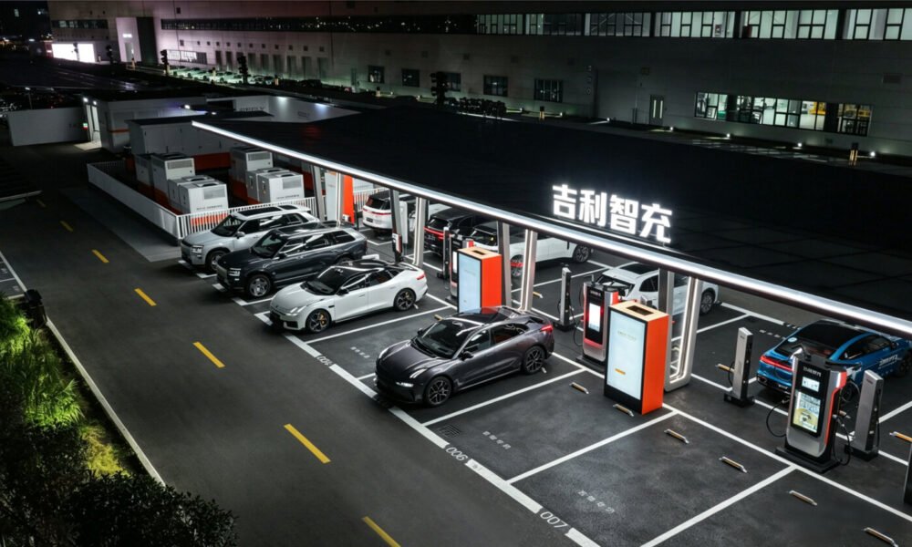 Geely 2250 kVt şarj stansiyalarını Çində istifadəyə verdi - chinacar.az