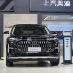 Audi FAW SAIC: 4 halqalı biznes Çində yenidən qurulur - chinacar.az