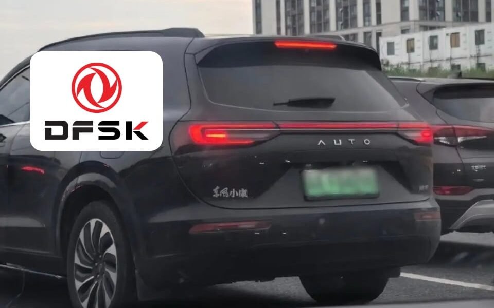 Aito Sahibləri DFSK Loqosu ilə Avtomobillərini Dəyişir - chinacar.az