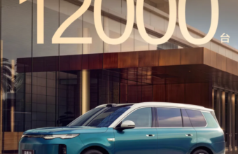 BYD Sealion 08 daşınması Çində sürətlənir - chinacar.az