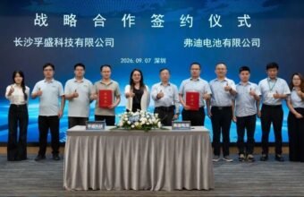 BYD sənaye lokomotivləri üçün Blade batareyaları hazırlayır - chinacar.az