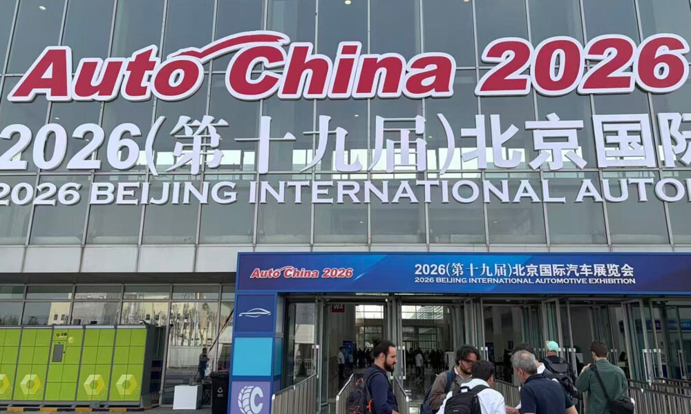 Beijing Auto Show 2027 mart ayında geri qayıdır - tədbir - chinacar.az