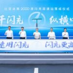 BYD magistral yollarda 2000 fləş şarj stansiyasına çatdı - chinacar.az