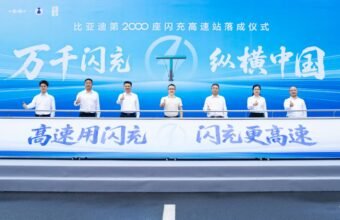 BYD magistral yollarda 2000 fləş şarj stansiyasına çatdı - chinacar.az