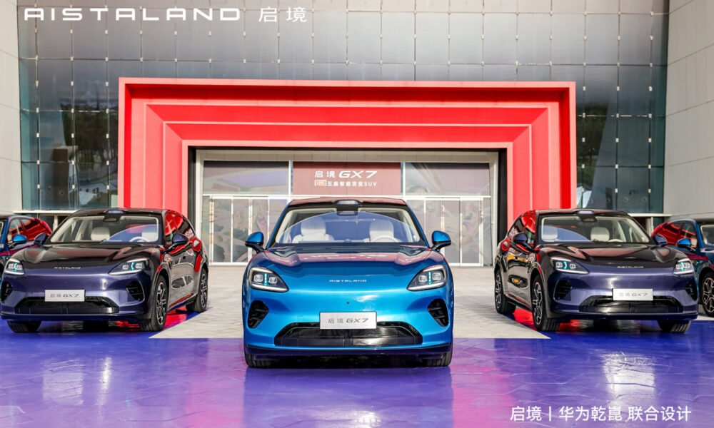 Aistaland GX7 əvvəlcədən satışda: 4 LiDAR və üç motor - chinacar.az