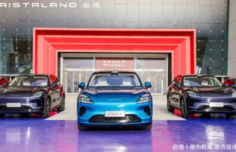Aistaland GX7 əvvəlcədən satışda: 4 LiDAR və üç motor - chinacar.az