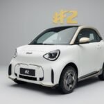 Smart #2 Paris təqdimatı keçirildi, Çində satışa çıxdı - chinacar.az