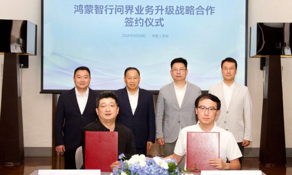 Huawei və Seres Aito üçün 5 illik yeni saziş imzaladı - chinacar.az