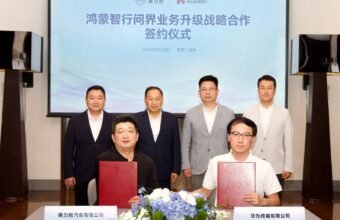 Huawei və Seres Aito üçün 5 illik yeni saziş imzaladı - chinacar.az