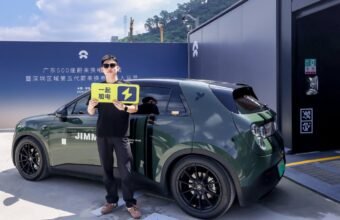 Nio Guangdongda 500 batareya dəyişdirmə stansiyasına çatdı - chinacar.az