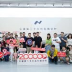 Nio Onvo iki il ərzində 200 min tədarük göstəricisinə çatdı - chinacar.az