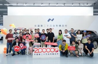 Nio Onvo iki il ərzində 200 min tədarük göstəricisinə çatdı - chinacar.az