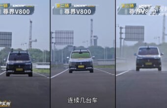 Maextro V800 əyləc testi uğursuz: JAC səhmləri düşdü - chinacar.az