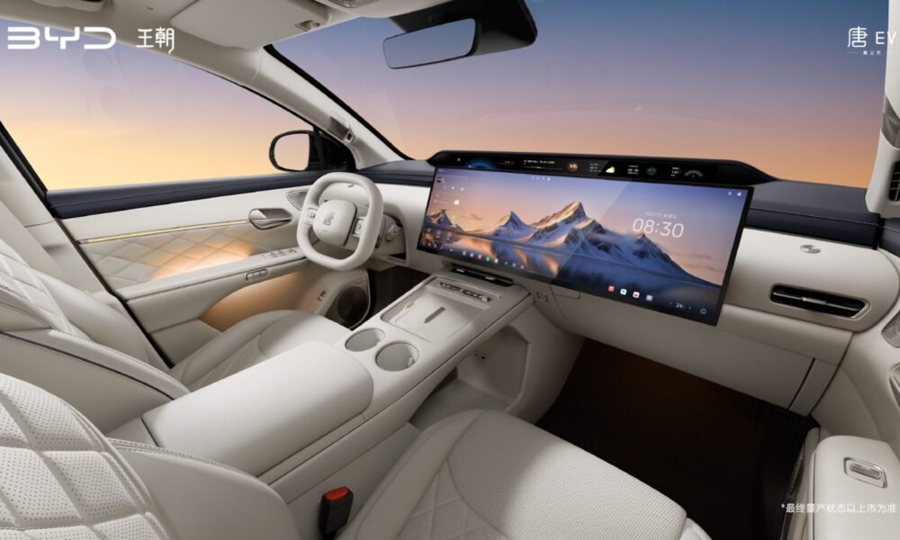 Üçüncü nəsil BYD Tang interyeri rəsmi olaraq açıqlandı - chinacar.az