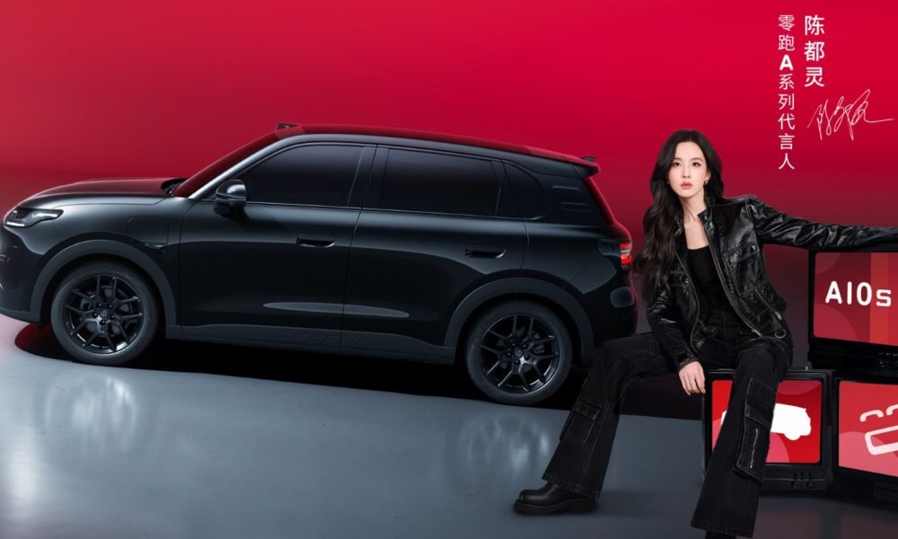 Leapmotor A10s oktyabrın 18-də A10 ailəsinə qoşulur - chinacar.az