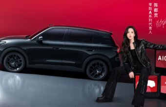 Leapmotor A10s oktyabrın 18-də A10 ailəsinə qoşulur - chinacar.az