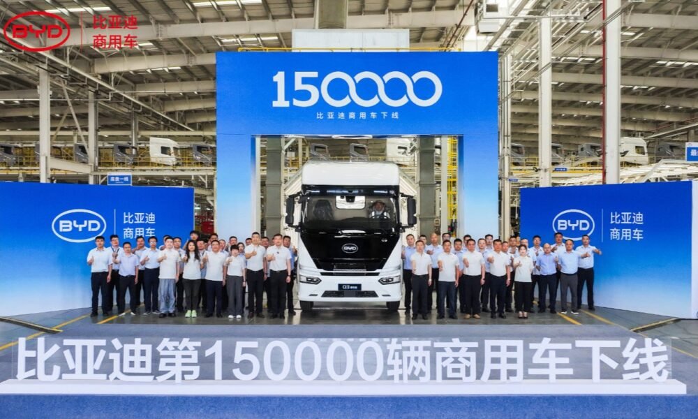 BYD kommersiya NEV istehsalında 150 000 mərhələyə çatdı - chinacar.az